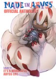 Made in Abyss Official Anthology - Layer 4