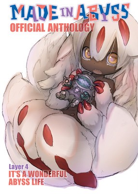 Made in Abyss Official Anthology - Layer 4 foto