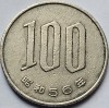 100 Yen 1981 Japonia, Shōwa, Asia