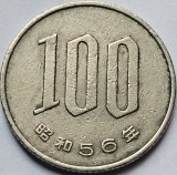100 Yen 1981 Japonia, Shōwa, Asia