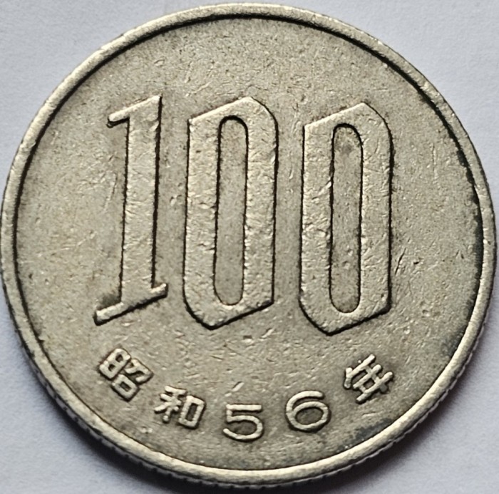 100 Yen 1981 Japonia, Shōwa