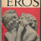 Eros, Ion Biberi