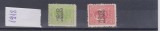 ROMANIA 1918 - 1919 SUPRATIPAR 1918 - PTT