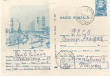 *Romania, Slatina, c.p.s., circulata intern, 1986