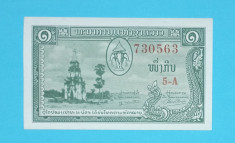 Laos 1 Kip 1957 &amp;#039;Kip Regal&amp;#039; aUNC serie: 730563 p#1 foto