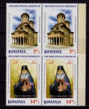 Cumpara ieftin RO 2013 LP 1988 ,&quot; Ziua marcii rom.-300 ani Antim &quot;,pereche (V sau H !!!),MNH, Sarbatori, Nestampilat