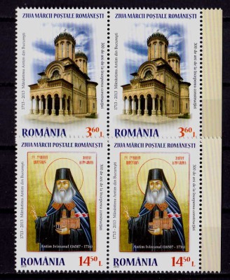 RO 2013 LP 1988 ,&amp;quot; Ziua marcii rom.-300 ani Antim &amp;quot;,pereche (V sau H !!!),MNH foto