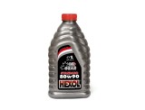 Ulei Cutie Viteza Hexol 80W90 Standard 1L GL-4 Transmisie Manuala Diferential