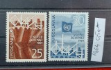 TS21 - Timbre serie Jugoslavia - Iugoslavia - 1964, Stampilat