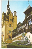 Carte Postala veche - Castelul Peles - Detaliu de fatada , necirculata