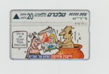 bnk card Cartele telefonice - Israel - caricaturi - Lap:BZ-113
