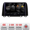 Navigatie Honda CRV 2016-2022 5230-CRV19 Android Ecran 720P Quad Core 2+32 carplay android auto CarStore Technology