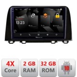 Navigatie Honda CRV 2016-2022 5230-CRV19 Android Ecran 720P Quad Core 2+32 carplay android auto CarStore Technology