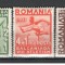 Romania.1937 Balcaniada de Atletism Bucuresti XR.62