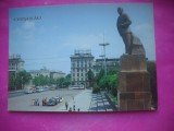 HOPCT 20607 MONUMENTUL LUI LENIN -CHISINAU - MOLDOVA / BASARABIA -NECIRCULATA
