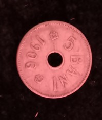 M1 G10 - Moneda foarte veche 3 Romania - 5 banI - 1906