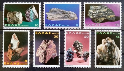BC361, Grecia 1980, serie minerale foto