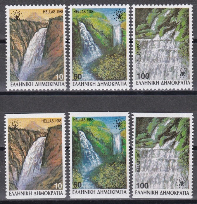 Grecia 1988 - Cascade, 2 Serii, a 2-a NDT pe orizontală, Cotă 50 EURO, MNH