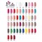 Gel lac UV 1 Step Gel, Umbrella, 11ml, Nr 04 Negru, mat