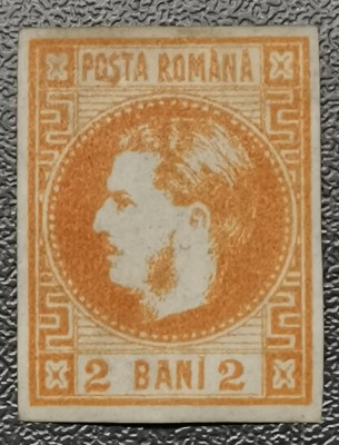 Rom&amp;acirc;nia Lp 21 Carol cu favoriți nestampilat foto