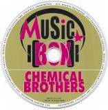 The Chemical Brothers - Chemical Brothers, CD