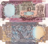 INDIA 10 rupees ND UNC!!!