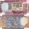 INDIA 10 rupees ND UNC!!!