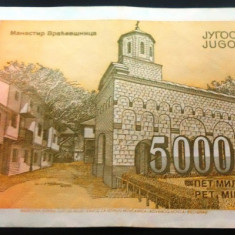 Bancnota 5000000000 DINARI - YUGOSLAVIA, anul 1993 *cod 651 - A.UNC MAI RARA!