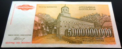 Bancnota 5000000000 DINARI - YUGOSLAVIA, anul 1993 *cod 651 - A.UNC MAI RARA! foto