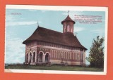 AMS @ # - ILUSTRATA/VEDERE - BISERICA ADORMIRII MAICII DOMNULUI, SUCEAVA, NECIRCULATA, Printata