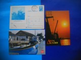 HOPCT LOT 1909 DELTA DUNARII -JUD TULCEA -3 CARTI POSTALE-RSR-NECIRCULATE, Circulata, Printata