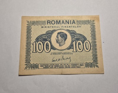 100 lei 1945 foto