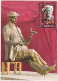 bnk fil Maxima I L Caragiale - Bucuresti 2012 - necirculata