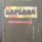 CAPCANA - Robert Thomas