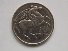 10 DRAHME 1973 GRECIA foto