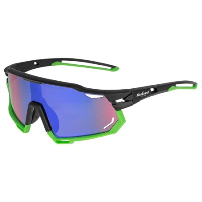OCHELARI SPORT POLARIZATI REBEL ACTIVE EuroGoods Quality foto