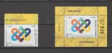 MUNTENEGRU - MONTENEGRO 2023 EUROPA CEPT -PACEA &ndash; Serie 1 timbru + Colita MNH**