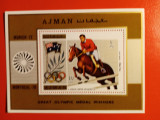 AJMAN, SPORT - COLIȚĂ + SERIE COMPLETĂ MNH (2 FOTO), Nestampilat