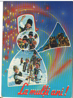 CPIB 16354 FELICITARE - &amp;quot;LA MULTI ANI&amp;quot; COLINDATORI, SORCOVA foto