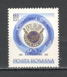 Romania.1968 20 ani Asociatia internationala de arta fotografica YR.401, Nestampilat