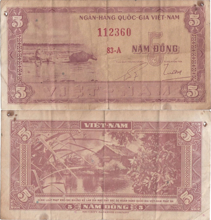 1955, 5 đồng ( P-13a ) - Vietnamul de Sud