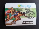 Coliță Sport, Atletisme de Vară &amp; Alergare / Madagascar (1994) - A583