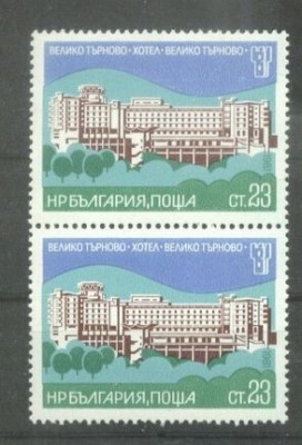 Bulgaria 1981 Architecture x 2, MNH AH.031 foto