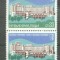 Bulgaria 1981 Architecture x 2, MNH AH.031