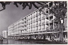 bnk cp Baia Mare - Complexul comercial - necirculata foto