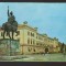 CPIB 21962 - CARTE POSTALA - ALBA IULIA. MUZEUL JUDETEAN, NECIRCULATA