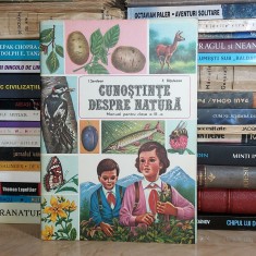 I. SERDEAN - CUNOSTINTE DESPRE NATURA * MANUAL PENTRU CLASA A III-A , 1978 * foto