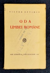 Oda Limbei Ramane - Victor Eftimiu Stampila interesanta pe coperta