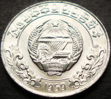 Cumpara ieftin Moneda exotica 10 CHON - COREEA de NORD, anul 1959 * cod 3810, Asia
