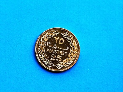 25 Piastres 1972 Liban-Calitate-in realitate arata bine! foto